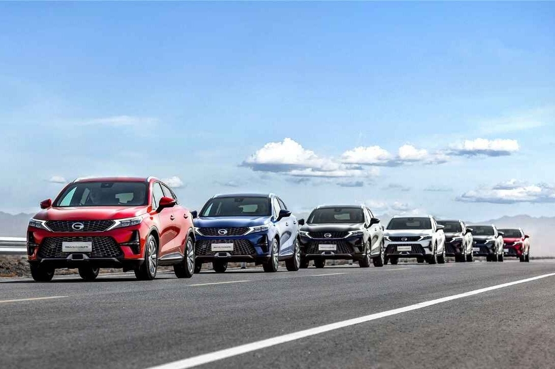 13.68万元起！带货直播的背后，是传祺GS4 COUPE的硬实力