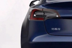 一根小钢针，为何让“暴发户”宁德时代如此焦虑？