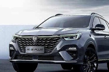 荣威新狮标唤醒出行国潮，专打造年轻人喜欢的高品质座驾