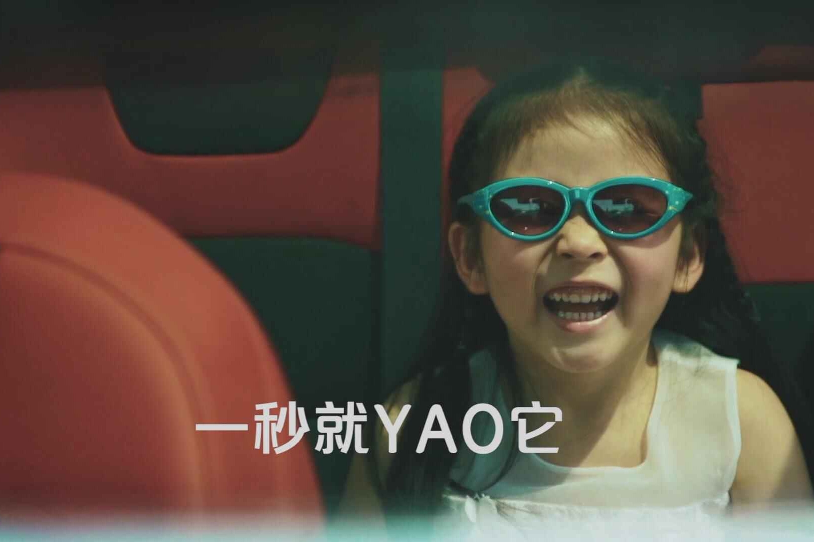 嘘！私密问答：善男信女的手，在吉利ICON里能摸到什么？