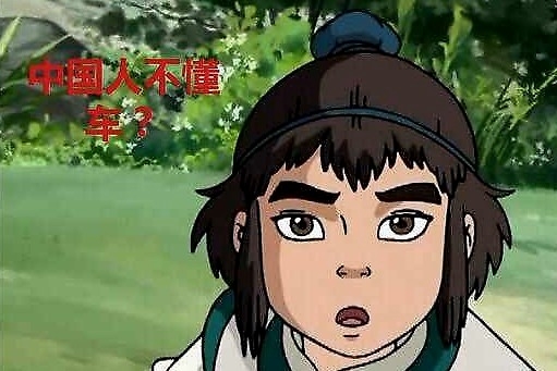 小型车在欧洲吃香，却在国内吃瘪，真是中国人不懂车？