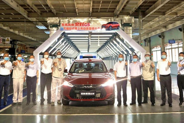 东风风神奕炫GS正式下线 预售8.29万元起 将6月8日上市