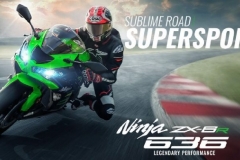 川崎将推出更高性能的600仿赛ZX-6RR？转速达到13500转