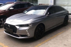 宝能代工生产 未来反向出口 DS9距上市更近一步