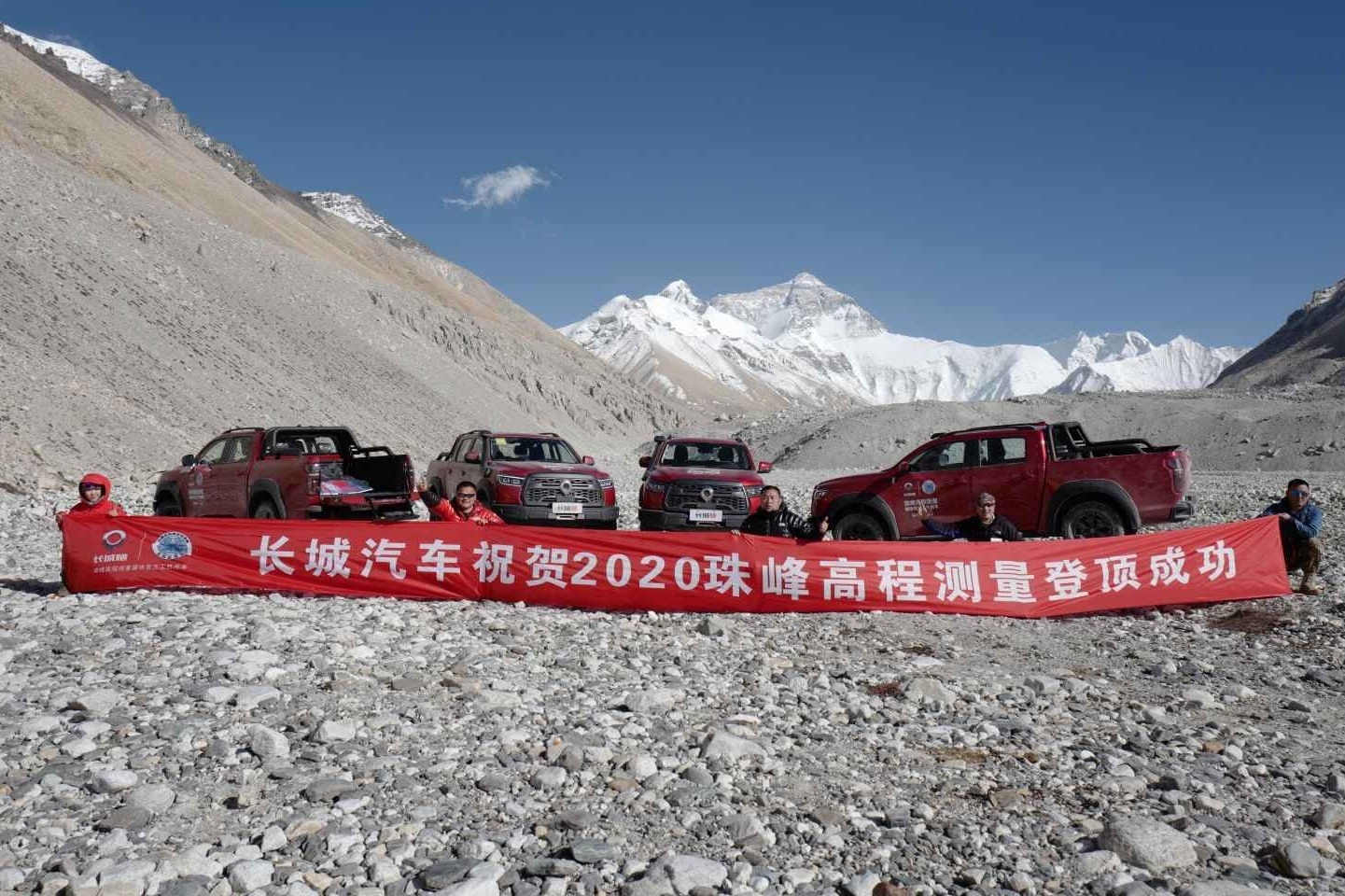 长城炮越野版预售16-20万元，同时助力珠峰高程测量登顶成功