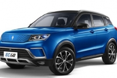 新款野马EC60官图发布！将于近期上市