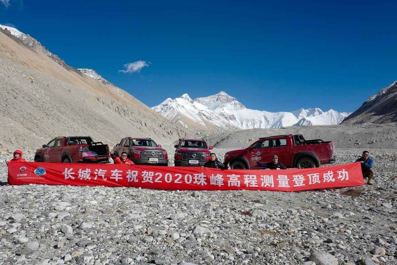 助力珠峰高程测量登顶成功 长城炮16万至20万元预售价能否一炮走红