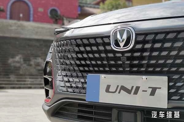 【维基重庆试驾】惊艳到难以置信的长安UNI-T！