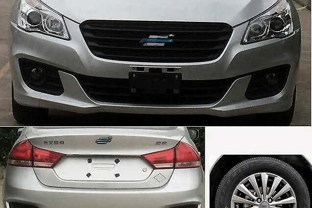 长安再续铃木香火？铃木启悦要“复活”了，车标变成长安欧尚