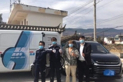 以用户为中心 上汽MAXUS或消费者口碑奖