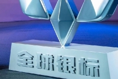 定了！五菱换上“超跑”车标，强力进军乘用车市场