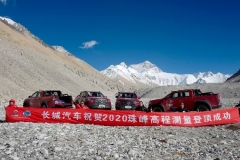 2020珠峰高程测量登顶成功，长城炮越野皮卡开启预售