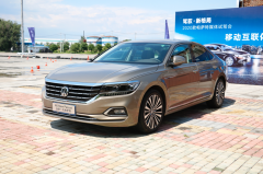 智慧车联加持 体验2020款大众帕萨特