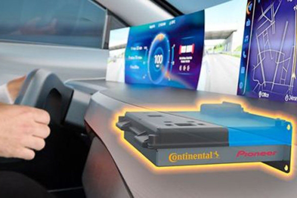 大陆先锋合作开发高性能驾驶舱 可运行QNX、Linux等多种系统