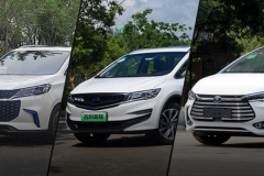 电车严选 | 轻混就算了！远行千里省油才是主打！三款插电式混动MPV车型推荐