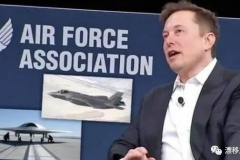 美军上将提问科技巨头，如何在未来击败中国？天才答案让人深思