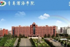 气愤！让中国学生帮外国留学生打扫寝室？这所青岛学校做得过分了