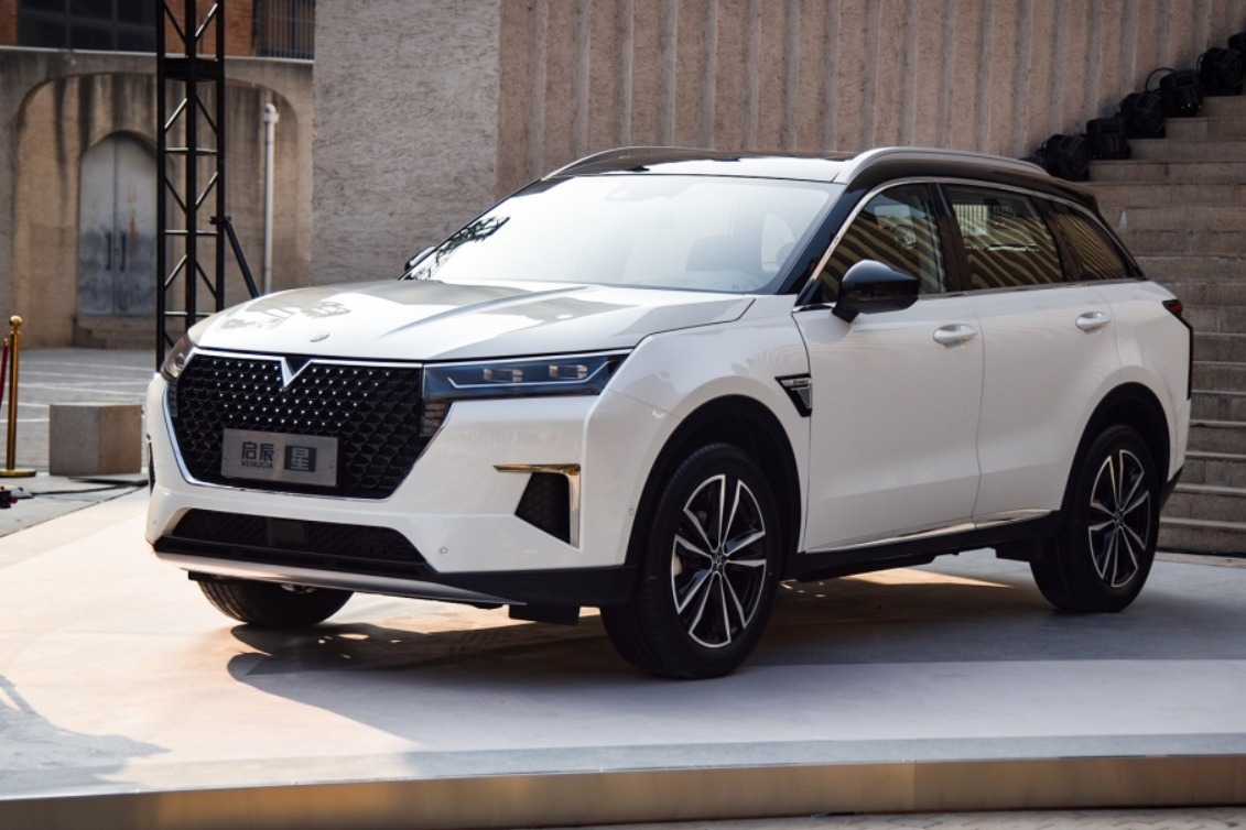 价位虚高，启辰星自食恶果，4月销量仅493辆