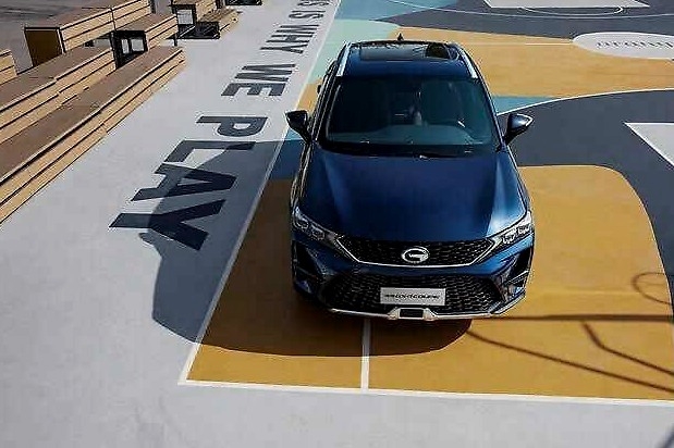 后浪们，有福了！传祺GS4 COUPE动感嘉年华等你来