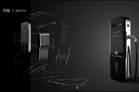 广东终于出手了！未验收合格充电设施不得投入使用