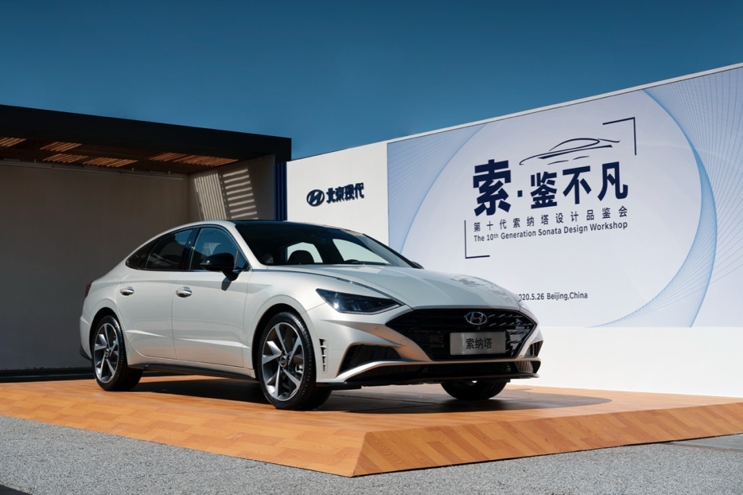 用线条勾勒精致，第十代索纳塔