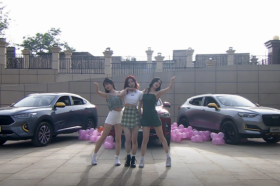 携手OYT女团，哈弗F7化身AI情告白官，助力520花式告白