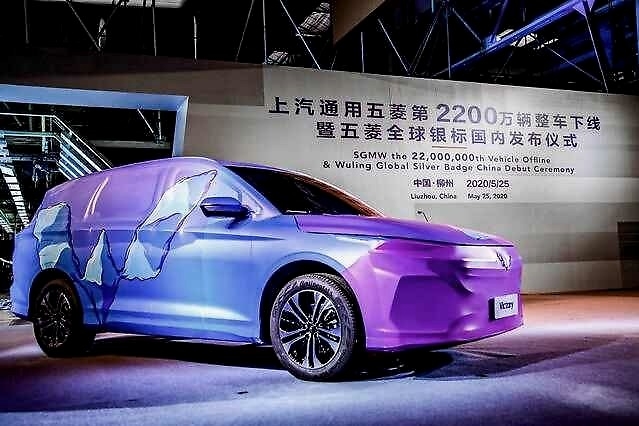 上汽通用五菱突破2200万辆，全球银标发布
