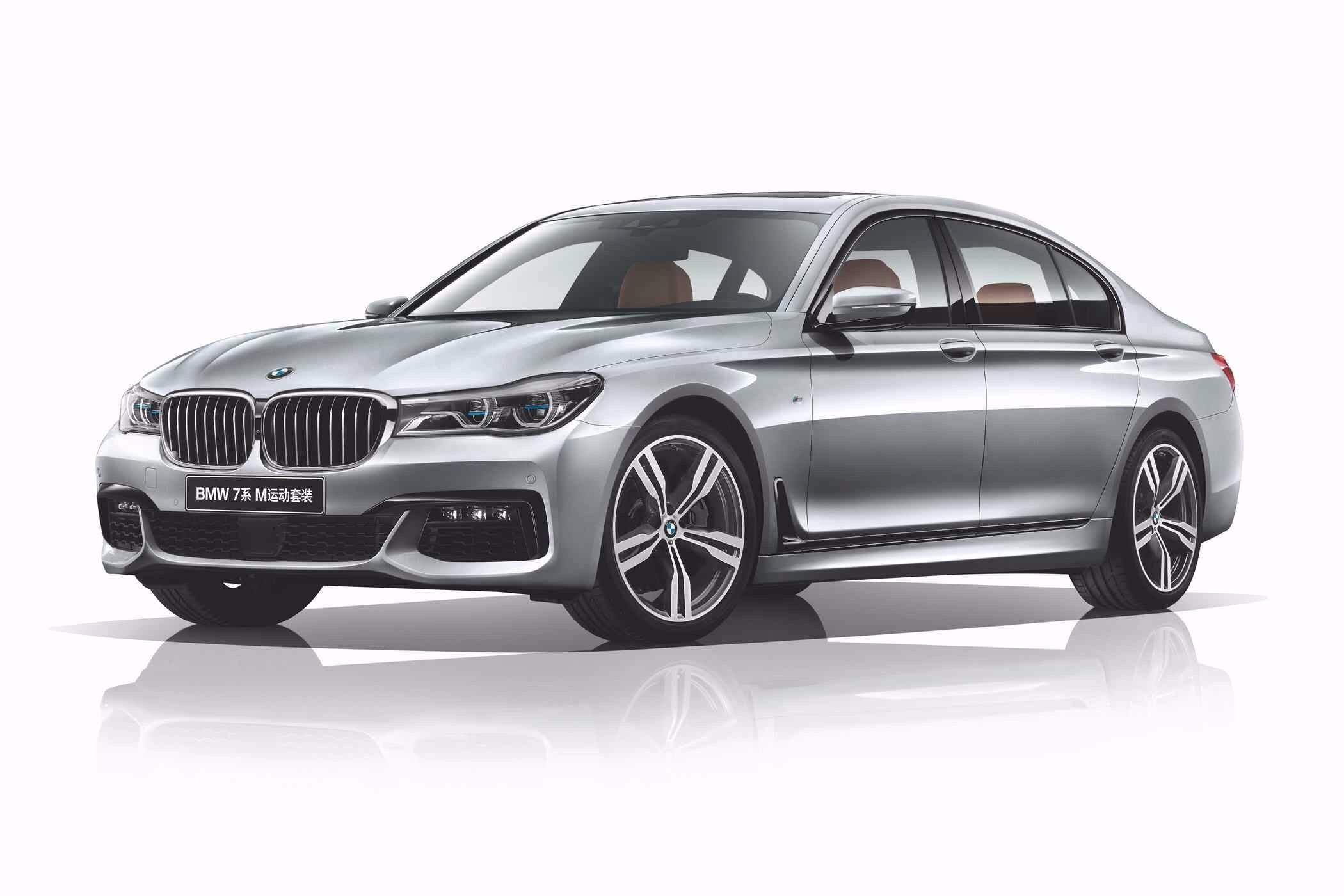 宝马730车主一定是穷人？真相或许很残酷！