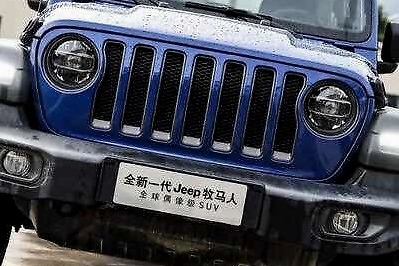 纯越野车搞电气化太“娘炮”？牧马人纯电车型酝酿中