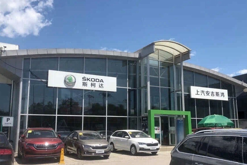 探店 | 官降“满月”的斯柯达终端市场成效如何？