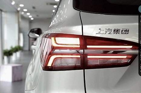 荣威RX5 4G互联百万款领潮上市，实际支付价9.18万元起