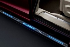 售28.68万~39.98万元，上汽大众首款MPV威然上市