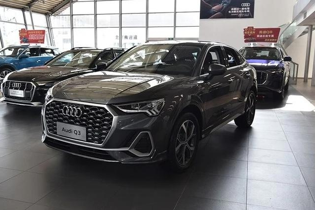 奥迪Q3轿跑领衔，本周这3款全新SUV值得一看，预售价不到6万起步