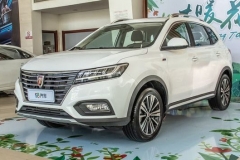 荣威RX5 4G互联百万款上市 售9.98万元起