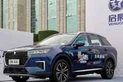 百城交车仪式开启，启辰星打响2020年攻坚战