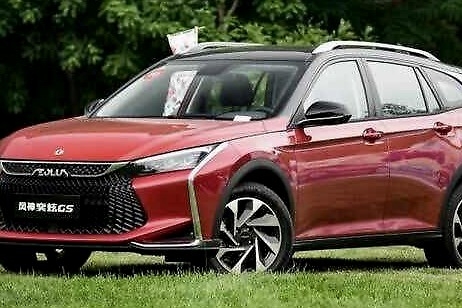 将于6月8日上市 东风风神奕炫GS下线
