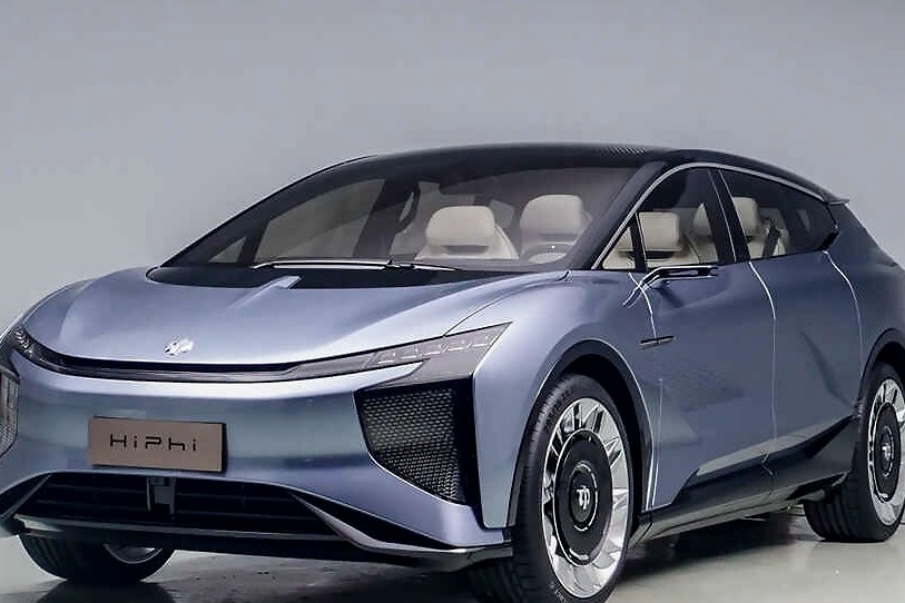 HiPhi 1谍照曝光，这些车企动态值得一看
