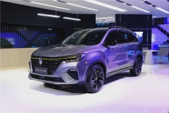 荣威新狮标真香吗？看荣威RX5 PLUS玩转国潮！