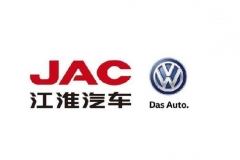 大众重注中国电动车市场：入股江汽集团 控股江淮大众和国轩高科