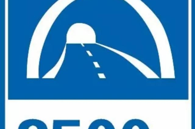 听说科目一这10道题错误率超高，你敢挑战吗？