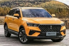 三个换标后国际范十足的自主品牌，以后见了可别认不出来