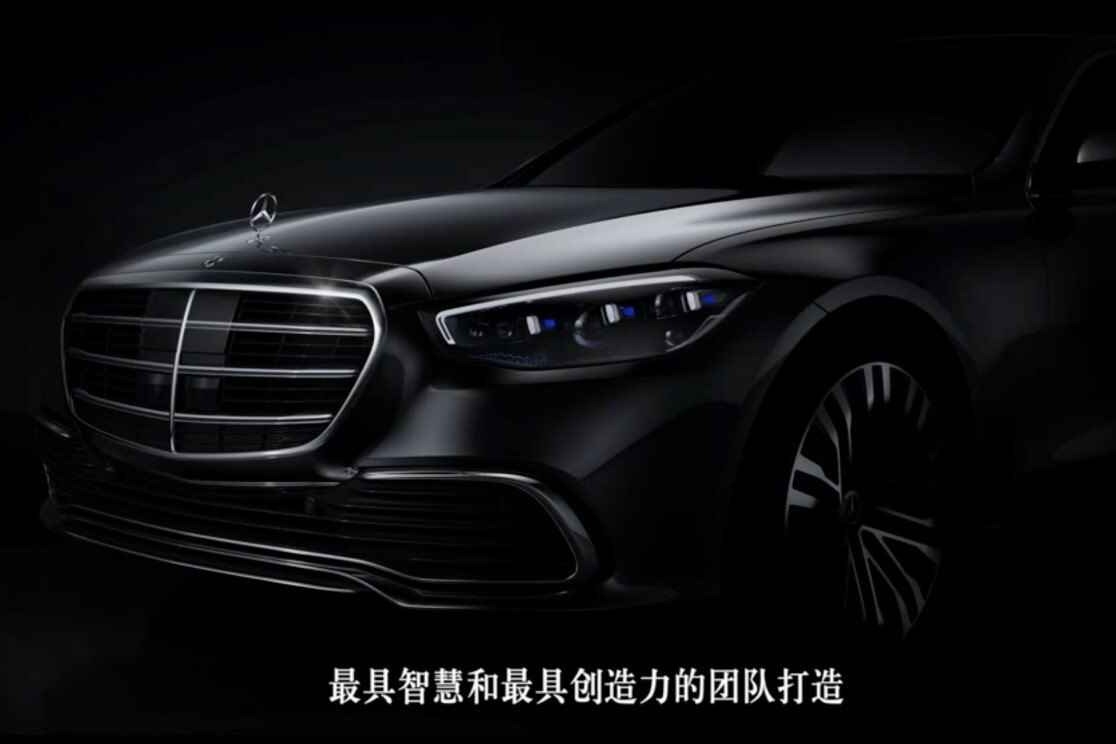 康林松直播爆料 大S和新E露端倪 因“疫”生变但未来战略不变