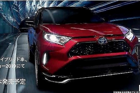 RAV4 Prime价格公布，日本当地约32万起售