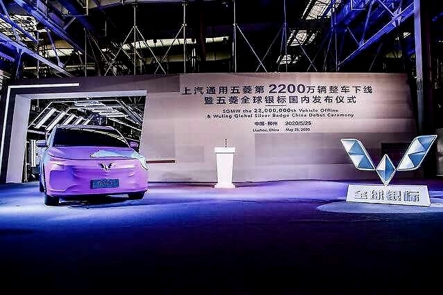 全球银标亮相，五菱产量突破2200万辆，不愧为中国车企的骄傲