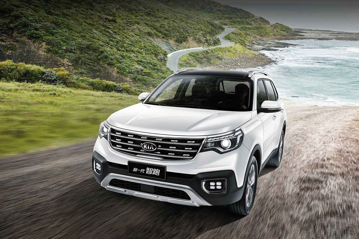 超智能+高安全 智跑以品质俘获万千用户