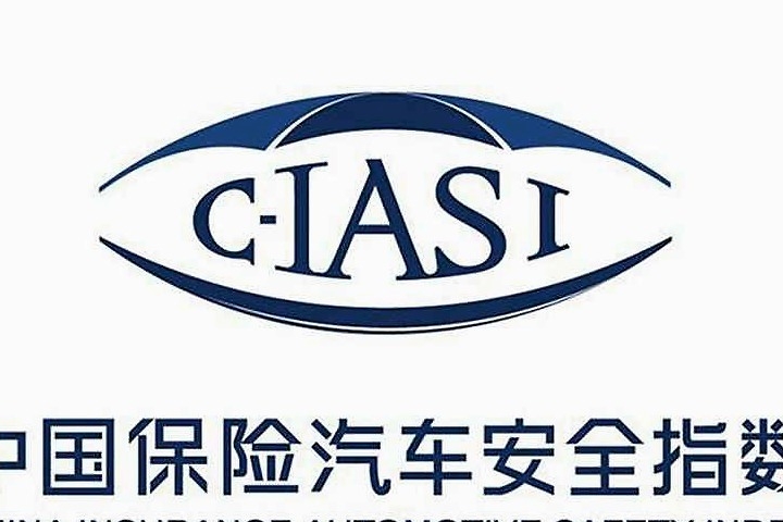 “蠢蠢欲动”的中保研再发名单 这几款车小心了