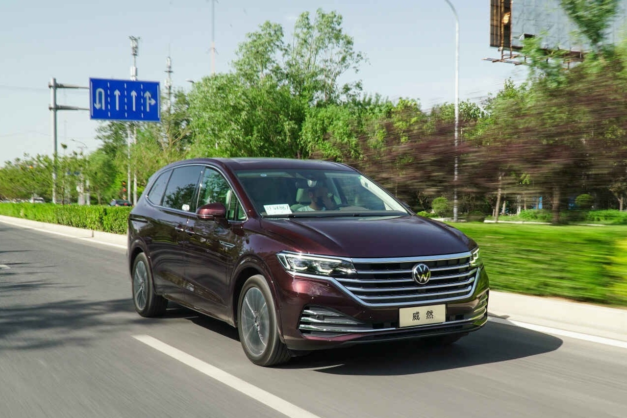 威然入局，商务MPV市场格局生变？