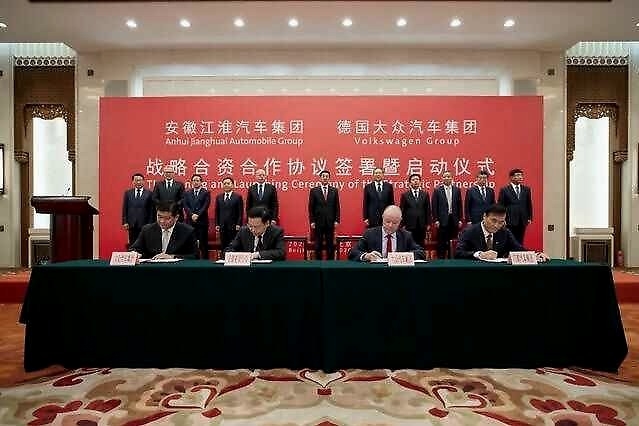 刚刚，大众正式入股江淮，安徽将引领中国新能源产业？