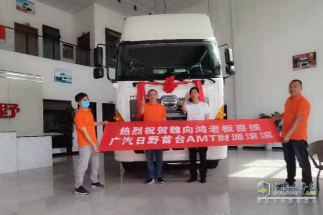 省油、耐用、安全   魏向鸿期待驾驶广汽日野AMT车两年回本