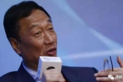 关键时刻见真情？富士康出招欲解华为困境，郭台铭的话令美国担忧
